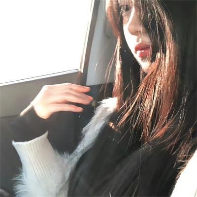 痛症